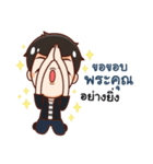 Engku naughty boy（個別スタンプ：40）