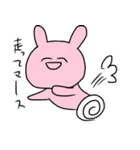 笑顔がステキなうさぎ（個別スタンプ：5）