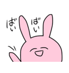 笑顔がステキなうさぎ（個別スタンプ：9）