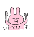 笑顔がステキなうさぎ（個別スタンプ：27）