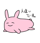 笑顔がステキなうさぎ（個別スタンプ：29）
