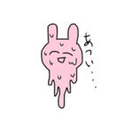 笑顔がステキなうさぎ（個別スタンプ：32）