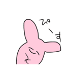笑顔がステキなうさぎ（個別スタンプ：36）
