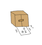 ハコ太郎Ⅱ（個別スタンプ：6）