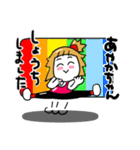 あやかさんが使う名前スタンプ（個別スタンプ：20）