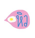 Text for teenage（個別スタンプ：5）