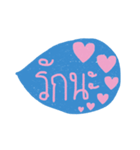Text for teenage（個別スタンプ：34）