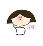 b.b.maruko.2（個別スタンプ：8）