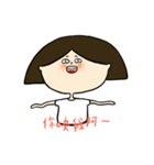 b.b.maruko.2（個別スタンプ：19）