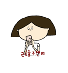 b.b.maruko.2（個別スタンプ：22）