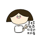b.b.maruko.2（個別スタンプ：24）