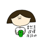b.b.maruko.2（個別スタンプ：28）