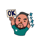 ガチムチお髭のあっくん（個別スタンプ：1）