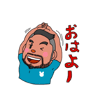 ガチムチお髭のあっくん（個別スタンプ：3）