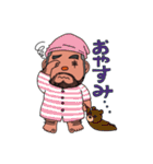 ガチムチお髭のあっくん（個別スタンプ：4）