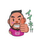 ガチムチお髭のあっくん（個別スタンプ：6）