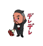 ガチムチお髭のあっくん（個別スタンプ：18）
