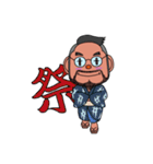ガチムチお髭のあっくん（個別スタンプ：19）