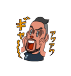ガチムチお髭のあっくん（個別スタンプ：27）