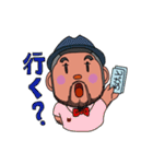 ガチムチお髭のあっくん（個別スタンプ：28）