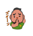 ガチムチお髭のあっくん（個別スタンプ：33）