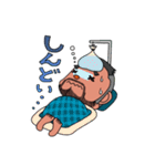 ガチムチお髭のあっくん（個別スタンプ：35）