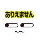 顔だけスタンプ(敬語編)（個別スタンプ：39）