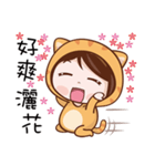 Meow Meow Queen（個別スタンプ：1）