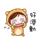 Meow Meow Queen（個別スタンプ：5）