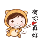 Meow Meow Queen（個別スタンプ：9）