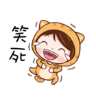 Meow Meow Queen（個別スタンプ：11）