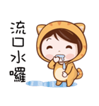 Meow Meow Queen（個別スタンプ：14）