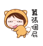Meow Meow Queen（個別スタンプ：15）