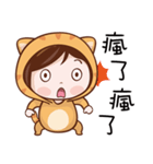 Meow Meow Queen（個別スタンプ：18）