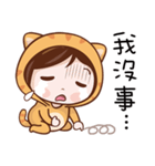 Meow Meow Queen（個別スタンプ：22）