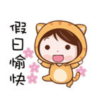 Meow Meow Queen（個別スタンプ：24）