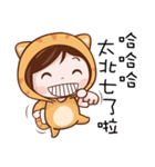 Meow Meow Queen（個別スタンプ：25）