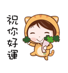 Meow Meow Queen（個別スタンプ：29）