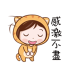Meow Meow Queen（個別スタンプ：31）