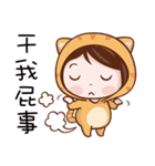 Meow Meow Queen（個別スタンプ：35）