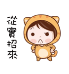 Meow Meow Queen（個別スタンプ：37）