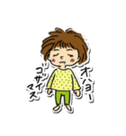 陸上部です。（個別スタンプ：1）