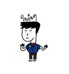 Junkung（個別スタンプ：1）