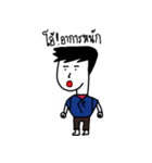 Junkung（個別スタンプ：2）