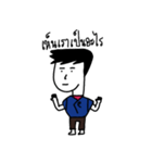 Junkung（個別スタンプ：4）