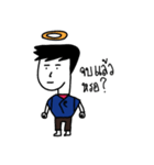 Junkung（個別スタンプ：5）