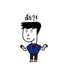 Junkung（個別スタンプ：7）