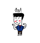 Junkung（個別スタンプ：9）