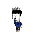 Junkung（個別スタンプ：10）