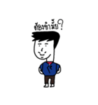 Junkung（個別スタンプ：11）